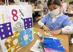 1年生へのプレゼント