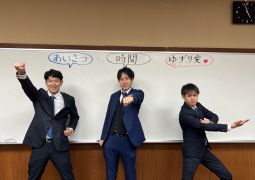 04.07.新たなスタート！