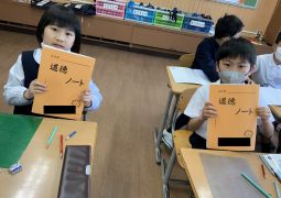 04.27.豊かな心を育てる2大アイテム！