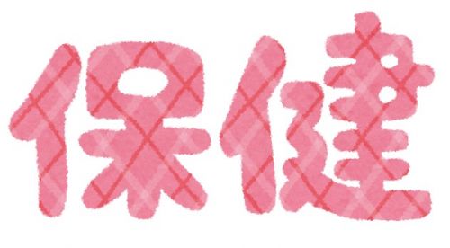 明日は検尿提出日です