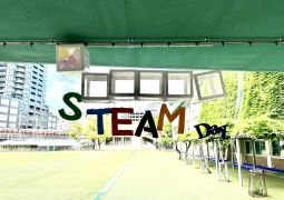 05.15. 5月STEAM  Day