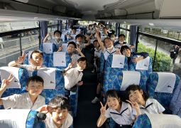 林間学舎１日目その①