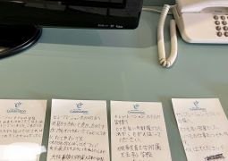 2023.05.12.修学旅行2