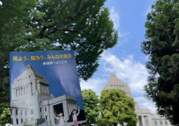 2023.05.12.修学旅行3