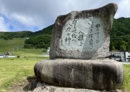 2023.05.24.林間学舎その3