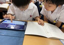 ペア活動進行中！③