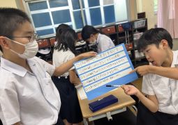 05.17.SDGsプロジェクトスタート！