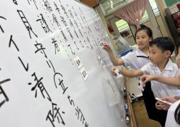 05.23.みんなが過ごしやすい学校へ