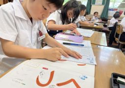 05.22. どれだけ 上手になったかな？