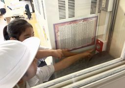 もしものときに備えて