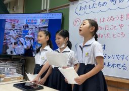 STEAMDAY　まちのすてきを伝えよう！