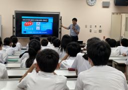 06.20. 臨海安全研修