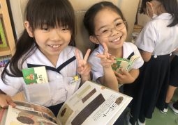 今夢中な本は…