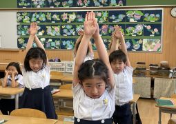 手をグーッと伸ばして！