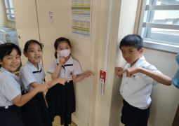 06.08.自分と友だちの命を守るために