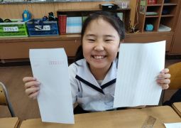 06.13.お礼のお手紙！