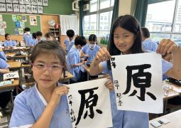 字をきれいに書くポイントを考えよう！