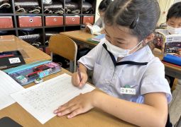 お礼の気持ちを込めて