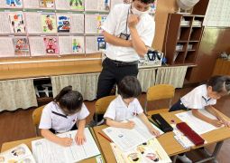 06.27. 「いきている」って？