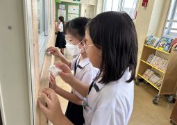 よい夏休みをお過ごしください