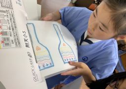 07.20.○○を手作りしたよ！