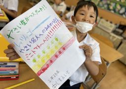 自分だけの野菜ブック完成！