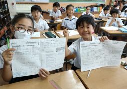 07.14.図図図の図