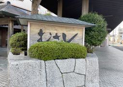 2023.07.06.臨海学舎3日目その7