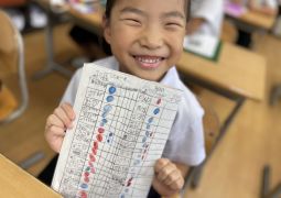 明日から夏休み