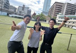 元気にしていますか？