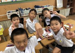 係活動をきめたよ！