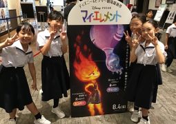 08.31.マイエレメント・ファーストコンタクト