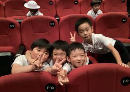 08.31. 「あたらしい」が いっぱい！