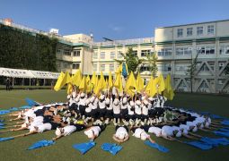 09.27. 明日が最終練習