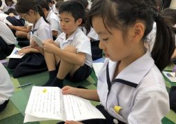 ワクワク！遠足の説明会