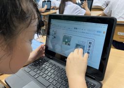 さらなる高みを目指して！