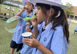 09.08. わっ！シャボン玉 できた！