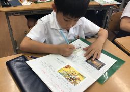 09.14.ポスターのくふうに迫る！