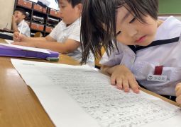 10.16. はばたくために