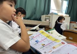 10.25. ２かいめの じゅぎょうは…