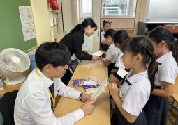 実習生の先生、今日からよろしくお願いします！