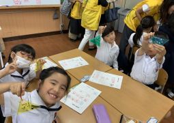 10.13.オリジナルポーチを作ろう