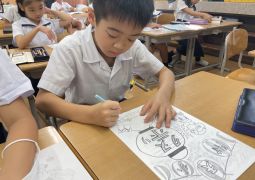 附天小祭りのしおりをもらったよ！