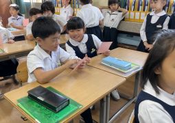 すてきなお客様