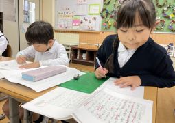 ２年生のはばたき