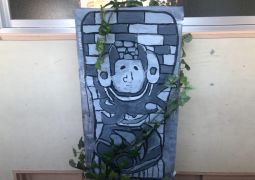 11.21. 明日は通し練習