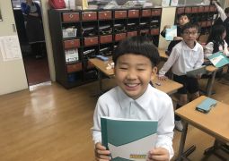 応援ノートもらったよ！