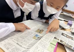 11.08.新聞DE新聞🎵