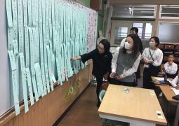 11.06.情報モラルを学びました