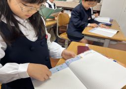 11.16.早く使いたいな応援ノート